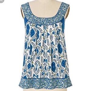 ANTHROPOLOGIE XL Boho Ric Rac Waterway Mermaid Top